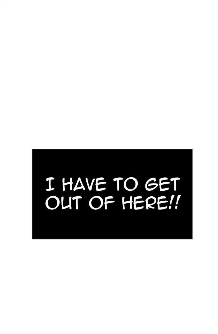 Tower of God, Chapter 439 image 005